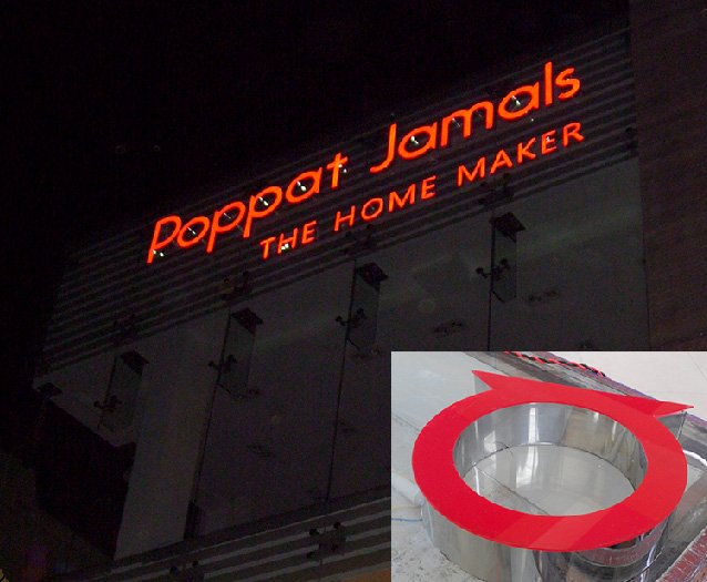 Poppat Jamals No Screws signage project image 1