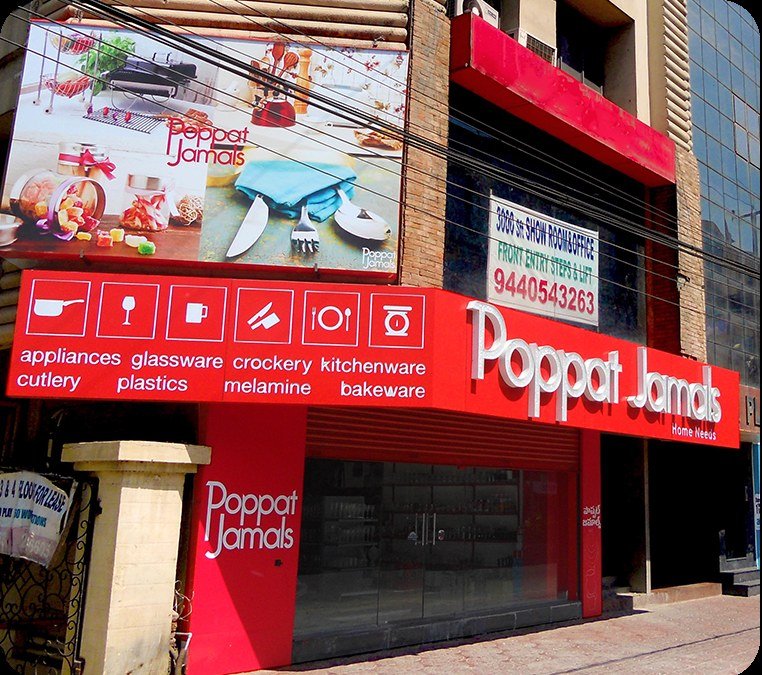 Poppat Jamals signage project thumbnail